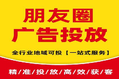 竞价SEM托管策略：企业广告投放的新趋势