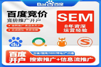 头条信息流算法揭秘与应用